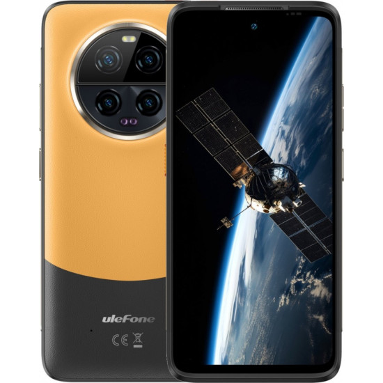 Smartfon Armor 23 Ultra 5G 12GB/512GB Pomarańczowy 