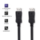 Kabel DisplayPort v1.4 Męski - DisplayPort v1.4 Męski 2m 