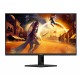 Monitor 25G4SRE 24.5 cala Fast IPS 300Hz HDMIx2 DP 