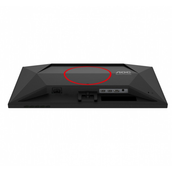Monitor 25G4SRE 24.5 cala Fast IPS 300Hz HDMIx2 DP 