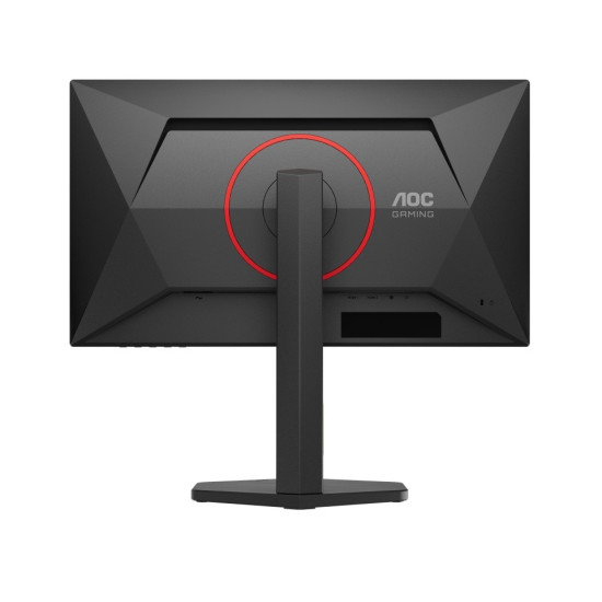 Monitor Q25G4SR 24.5 cala Fast IPS 300Hz HDMIx2 DP Pivot Głośniki