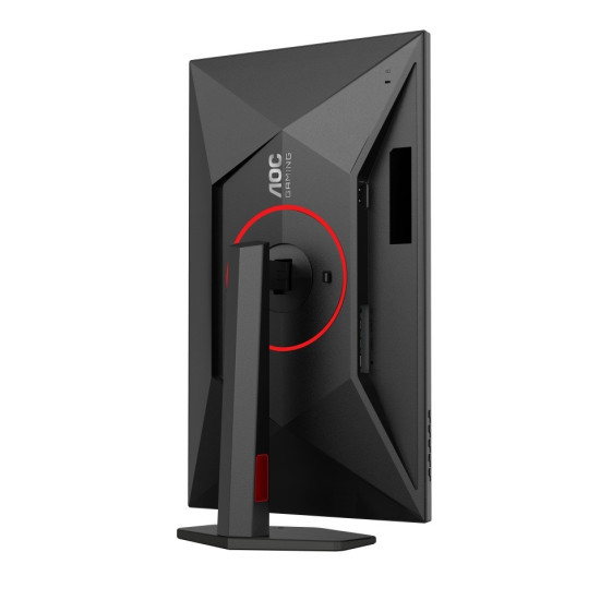 Monitor Q27G4ZR 27 cali Fast IPS 240Hz HDMIx2 DP Pivot