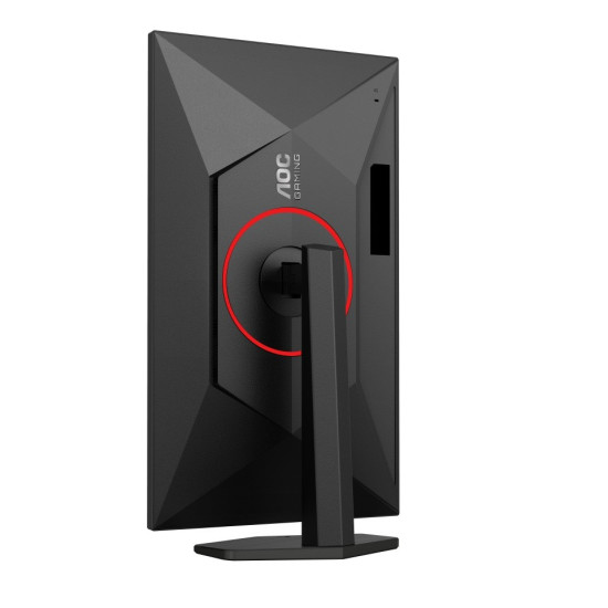 Monitor Q27G4ZR 27 cali Fast IPS 240Hz HDMIx2 DP Pivot