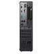 Komputer ThinkCentre Neo 50s G5 SFF 12XF002CPB  W11Pro i7-14700/32GB/1TB/INT/DVD/3YRS OS 
