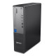 Komputer ThinkCentre Neo 50s G5 SFF 12XF002CPB  W11Pro i7-14700/32GB/1TB/INT/DVD/3YRS OS 