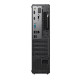 Komputer ThinkCentre Neo 50s G5 SFF 12XD0026PB W11Pro i5-14400/8GB/512GB/INT/DVD/3YRS OS 