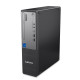 Komputer ThinkCentre Neo 50s G5 SFF 12XF002BPB W11Pro i5-14400/16GB/1TB/INT/DVD/3YRS OS 