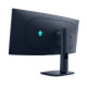 Monitor AW3425DW 34.2 Curved AMD FreeSync QD-OLED 240Hz WQHD (3440x1440)/21:9/1xDP/2xHDMI/1xUSB 3.2/1xUSB-C/3Y AES&PPE