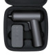 Wkrętarka akumulatorowa Mi Cordless Screwdriver 3.6V 
