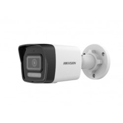 Kamera IP DS-2CD1041G2-LIU(2.8mm)