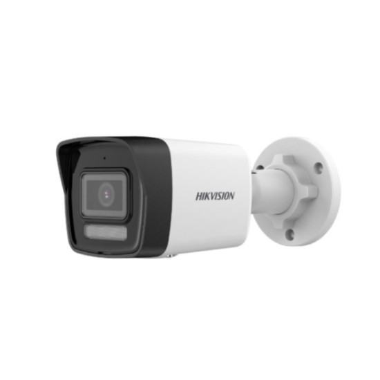 Kamera IP DS-2CD1041G2-LIU(2.8mm)