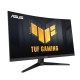 Monitor 32 cale VG32VQM5B TUF DP HDMI*2 0.5MS 
