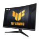 Monitor 32 cale VG32VQM5B TUF DP HDMI*2 0.5MS 