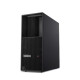 Stacja robocza ThinkStation P3 Tower 30HT0046PB W11Pro Ultra 7 265K/64GB/1TB/INT + RTX 2000 Ada 16GB/vPro/3YRS Premier 