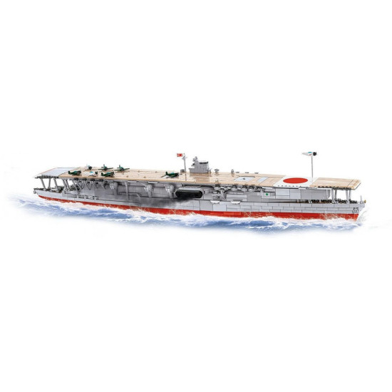 Klocki IJN Akagi Aircraft Carrier 3573 klocków