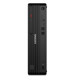 Komputer ThinkCentre M70s G6 SFF 12YK0013PB W11Pro Ultra 7 265/16GB/512GB/INT/vPro/DVD/3YRS OS + 1YR Premier 