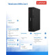 Komputer ThinkCentre M90s G6 SFF 12YU000XPB W11Pro Ultra 7 265/16GB/512GB/INT/vPro/DVD/1YR Premier + 3YRS OS 