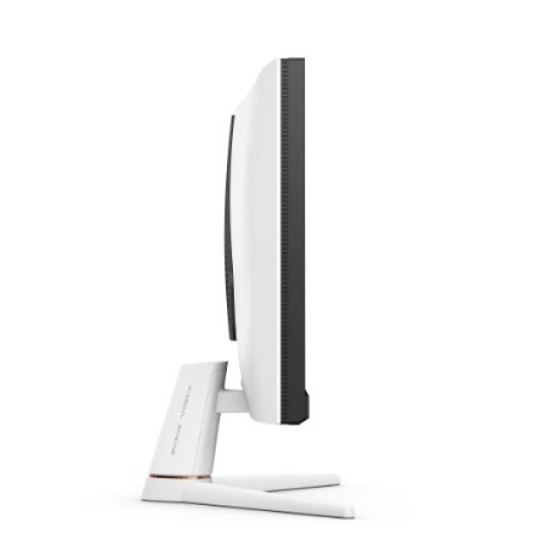 Monitor 24 cale EX251 1ms IPS/220Hz/FullHD/Gaming 