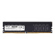 Pamięć 16GB DDR4 2666MHz DIMM SMALLBOX 
