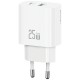 Ładowarka sieciowa 25W 1xUSB-A 1xUSB-A fast charging Biała 