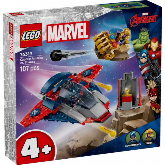 Klocki Super Heroes 76319 Kapitan Ameryka kontra Thanos 