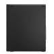 Komputer ThinkCentre M90s G6 SFF 12YU0010PB W11Pro Ultra 5 245/16GB/512GB/INT/DVD/vPro/3YRS OS + 1YR Premier 
