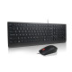 Klawiatura i mysz przewodowa 4X31R64439 