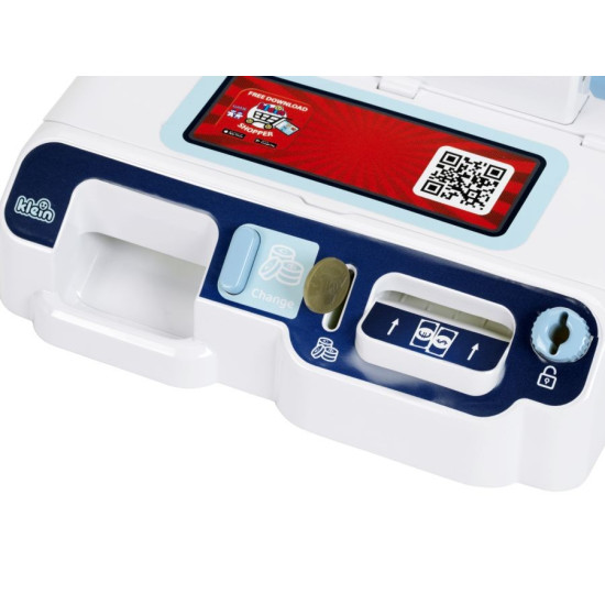 Kasa sklepowa samoobsługowa z aplikacją