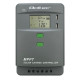 Solarny regulator ładowania MPPT z czujnikiem temperatury 10A |  12V/24V | LCD | 2xUSB | Bluetooth | APP | GEL | LiFePO4 