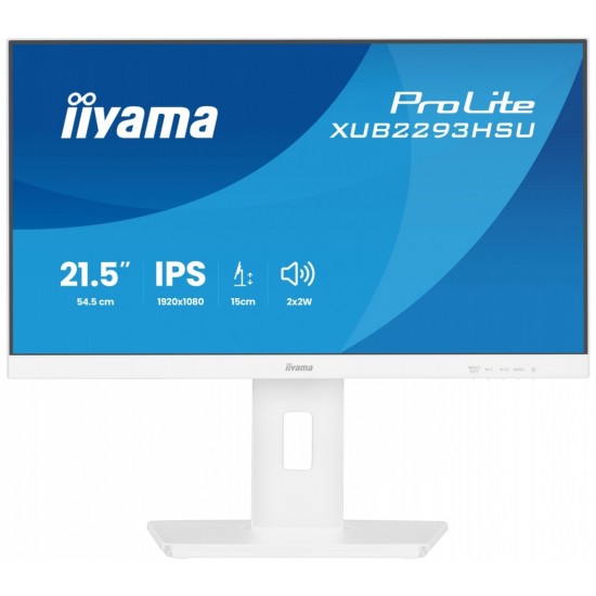 Monitor 22 cale XUB2293HSU-W7 IPS, 100Hz, Pivot, HAS(150mm), 300cd,   BIAŁY 