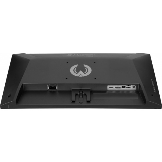 Monitor 23,8 cala G2441HSU-B1 IPS,FHD,144Hz,1ms,2xUSB,350cd,HDMI,DP 