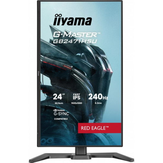Monitor 23,8 cala GB2471HSU-B1 IPS,FHD,240Hz,2xHDMI,DP,1xUSB 3.2,     1xUSB C, Adaptive G-SYNC - 1920 x 1080 @48-240Hz  DisplayPort Only,           HA
