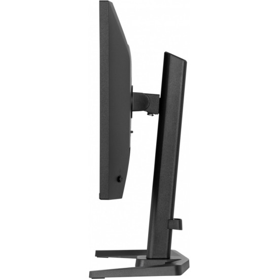 Monitor 23,8 cala GB2441HSU-B1 IPS,FHD,144Hz,1ms,2xUSB,350cd,HDMI,DP,HAS (150) PIVOT 