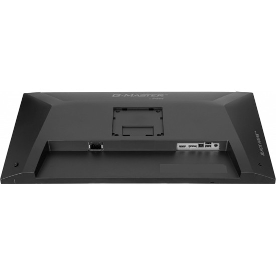 Monitor 27 cali GB2741QSU-B1 IPS,QHD,144Hz,1ms,2xUSB,                Adaptive G-SYNC,HDMI,DP,350cd, HAS (150) PIVOT 