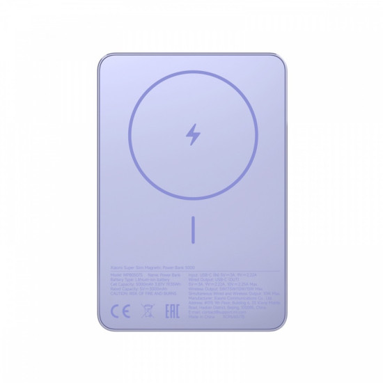 PowerBank Super Slim Magnetic 5000 fioletowy