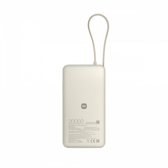 Xiaomi 67W Power Bank 20000 (Integrated Cable) Tan 