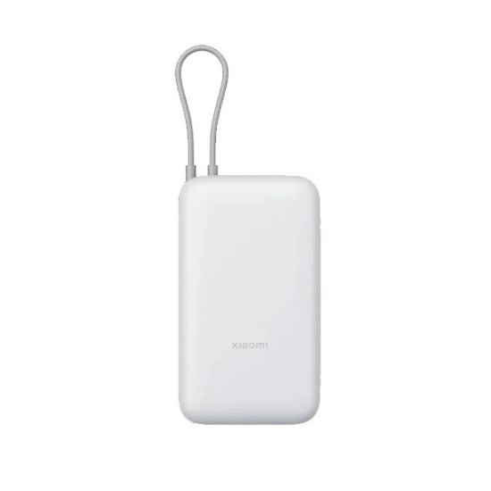 Power Bank 20000mAh (Integrated Cable) GL Light Gray 