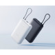 Power Bank 20000mAh (Integrated Cable) GL Light Gray 