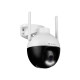 Kamera IP do monitoringu zewnętrznego Guard 4 