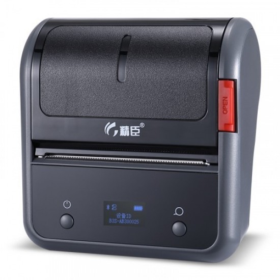 Label Printer B3SP GREY 