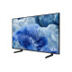 Telewizor QLED 4K 50 cali QE50Q8FAAUXXH 