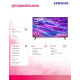 Telewizor Neo QLED 4K 50 cali QE50QN80FAUXXH 