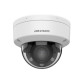 Kamera DS-2CD1743G2-LIZU(2.8-12mm)
