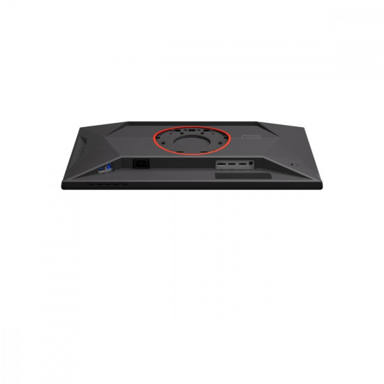Monitor 25G4KUR 24.5 cala IPS 420Hz HDMIx2 DP Pivot 