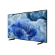 Telewizor QLED 75 cali QE75Q8FAAUXXH