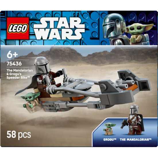 Klocki Star Wars 75436 Śmigacz Mandalorianina i Grogu