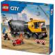 Klocki City 60478 Betoniarka