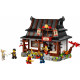 Klocki Ninjago 71858 Kuźnia Cztery Bronie - 15-lecie