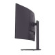 Monitor zakrzywiony 32 cale 32G600A-B 