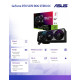 Karta graficzna GeForce RTX 5070 ROG STRIX OC 12GB GDDR7 192bit